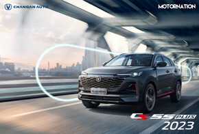 Catálogo Baic en Monterrey | CS55 PLUS | 16/12/2022 - 31/12/2023