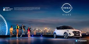 Ofertas de Autos en Mezcales | Nissan Kicks e-POWER  de Nissan | 9/1/2024 - 31/12/2024