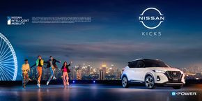 Ofertas de Autos en Comitán de Domínguez | Nissan Kicks e-POWER  de Nissan | 9/1/2024 - 31/12/2024