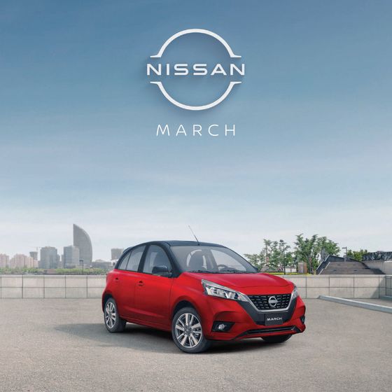 Catálogo Nissan en Saltillo | Nissan March 24  | 18/1/2024 - 31/12/2024