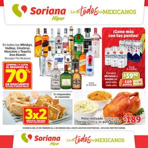 Ofertas de Supermercados | Fin de Semana Híper Nacional de Soriana Híper | 29/2/2024 - 4/3/2024