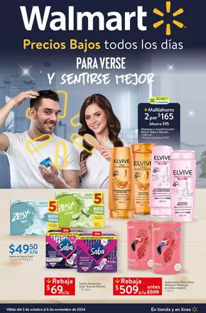 Catálogo Walmart en Cadereyta Jiménez | Walmart - Mi Belleza | 21/10/2024 - 6/11/2024