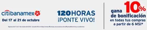 Catálogo OfficeMax en Monterrey | 10% de bonificacion - Citibanamex | 21/10/2024 - 21/10/2024