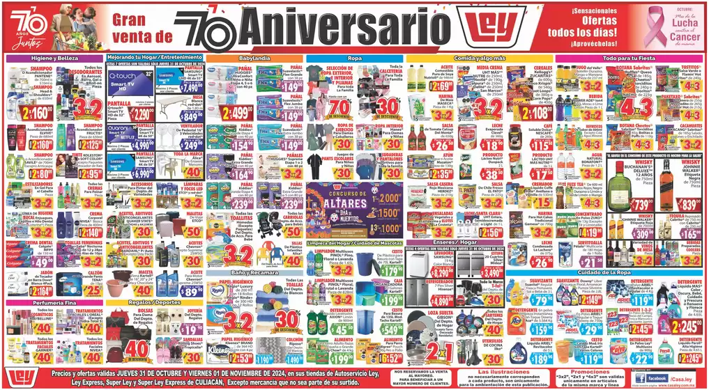 Catálogo Casa Ley en Culiacán Rosales | Gran Venta de Aniversario | 31/10/2024 - 1/11/2024