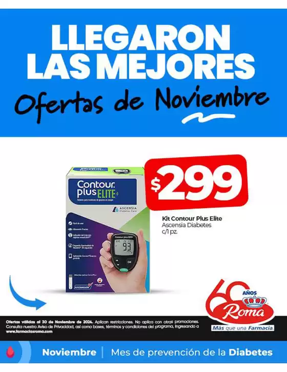 Catálogo Farmacias Roma en Cuauhtémoc (CDMX) | Ofertas de Noviembre | 5/11/2024 - 30/11/2024