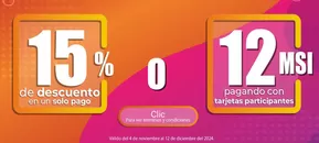 Catálogo Sofamex en Ciudad de México | 15% de descuento  | 7/11/2024 - 12/12/2024