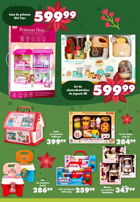 Catálogo S-Mart en Guadalupe (Nuevo León) | Ofertas principales para todos los cazadores de gangas | 3/12/2024 - 5/12/2024