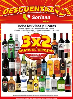 Catálogo Soriana Híper en Ejido Santa María Tianguistenco (Ejido el Rosario) | Descuentazos Híper Nacional | 30/4/2025 - 12/5/2025