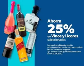 Ofertas de Supermercados en Xicohtzinco | Promociones de Sam's Club | 2/5/2025 - 22/5/2025