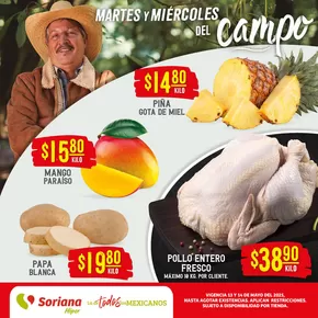 Catálogo Soriana Híper en Solidaridad (Morelos) | Martes y Miércoles del Campo Híper Nacional | 13/5/2025 - 14/5/2025