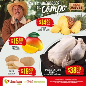 Catálogo Soriana Híper en San Martín Cuautlalpan | Martes y Miércoles del Campo Híper Saltillo | 13/5/2025 - 15/5/2025