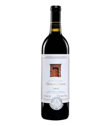 Oferta de Vino Tinto Cabernet Sauvignon, 750 ml por $892.5 en El Palacio de Hierro