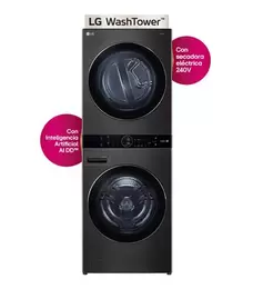 Oferta de Centro de Lavado LG WashTower Eléctrico Frontal 22 Kg Negro por $37999.5 en El Palacio de Hierro