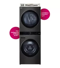 Oferta de Centro de lavado LG WashTower, Gas Natural convertible a Gas LP, Carga Frontal 22Kg WK22BS6 por $37239.51 en El Palacio de Hierro