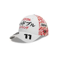 Oferta de Oracle Red Bull Racing Checo Pérez Japan Race Special 9FORTY Strapback por $1499 en New Era