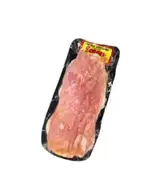 Oferta de Tocino ahumado rebanado Sonora por $189 en Smart & Final