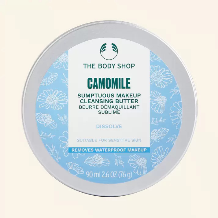 Oferta de Manteca Limpiadora de Manzanilla por $155 en The Body Shop