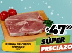 Oferta de Pierna De Cerdo C/Hueso por $47.99 en Merco