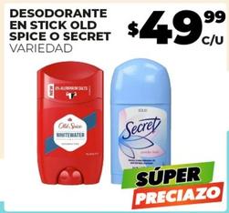 Oferta de Old Spice O Secret - Desodorante En Stick  por $49.99 en Merco