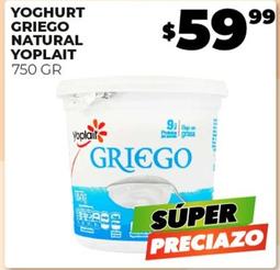 Oferta de Yoplait - Yoghurt Griego Natural por $59.99 en Merco