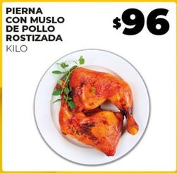 Oferta de Pierna Con Muslo De Pollo Rostizada por $96 en Merco