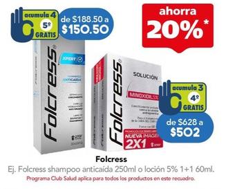 Oferta de Folcress - Shampoo Anticaida o locion por $150.5 en Farmacia San Pablo