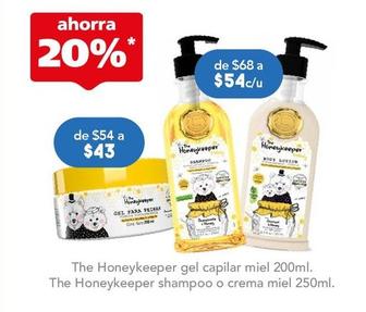 Oferta de The Honeykeeper - Gel Capilar Miel 200ml por $43 en Farmacia San Pablo