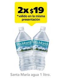 Oferta de Santa Maria - Agua 1 litro en Farmacia San Pablo