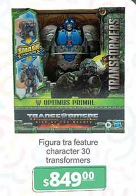 Oferta de Transformers - Figura Tra Feature Character 30 por $849 en La Comer