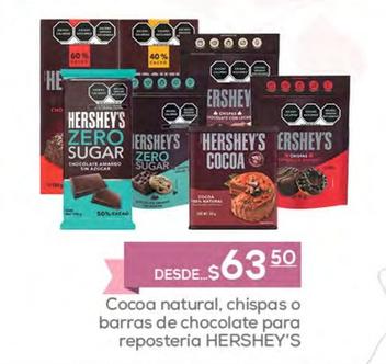 Oferta de Hershey's - Cocoa Natural por $63.5 en Fresko