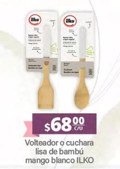 Oferta de Ilko - Volteador O Cuchara Lisa De Bambú Mango Blanco  por $68 en La Comer