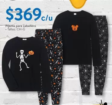 Oferta de Pijama Para Caballero por $369 en Walmart