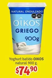 Oferta de Natural - OIKOS - Yoghurt Batido por $74.9 en Soriana Híper