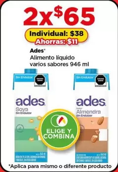 Oferta de Ades - Alimento Liquido por $65 en Bodega Aurrera