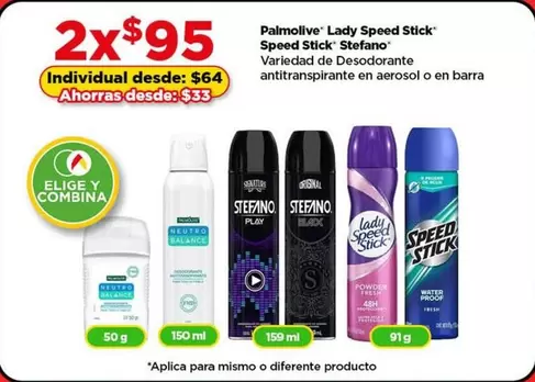 Oferta de Palmolive - Lady Speed Stick en Bodega Aurrera