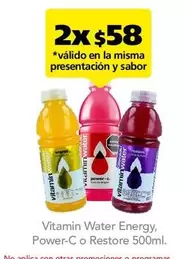 Oferta de Vitamin Water - Energy, Power-C O Restore en Farmacia San Pablo