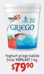 Oferta de Yoplait - Yoghurt Griego Batido Fresa por $79.9 en Soriana Híper