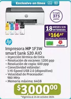 Oferta de HP - Impresora 1F3W Smart Tank 520 AIO por $3000 en Soriana Híper