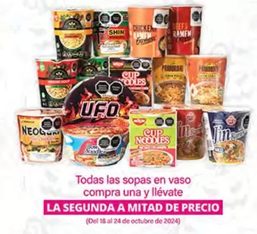 Oferta de Todas Las Sopas En Vaso  en La Comer