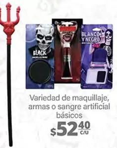 Oferta de Variedad De Maquillaje, Armas O Sangre Artificial Básicos por $52.4 en La Comer