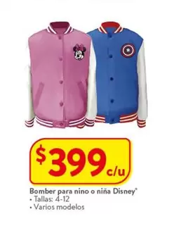 Oferta de Bomber Para Nino O Niña Disney por $399 en Walmart