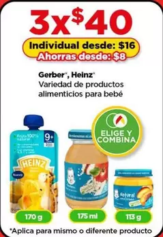 Oferta de 8 - Gerber, por $40 en Bodega Aurrera