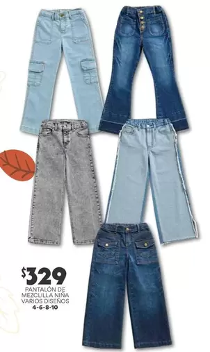 Oferta de Pantalón De Variedades por $329 en Soriana Híper