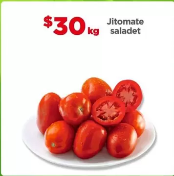 Oferta de Jitomate Saladet por $30 en Bodega Aurrera