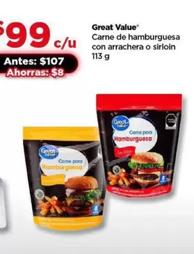 Oferta de Great Value - Carne De Hamburguesa Con Arrachera O Sirloin por $99 en Bodega Aurrera