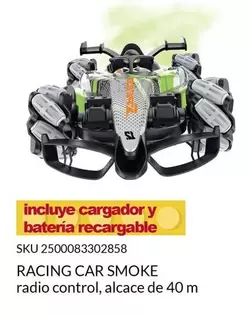 Oferta de Racing Car Smoke en Del Sol