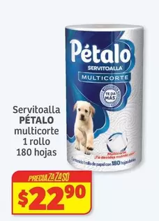 Oferta de Pétalo - Servitoalla Multicorte por $22.9 en Soriana Híper