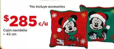 Oferta de 43 - Cojin Navideño por $285 en Bodega Aurrera