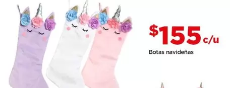 Oferta de Botas Navideñas por $155 en Bodega Aurrera