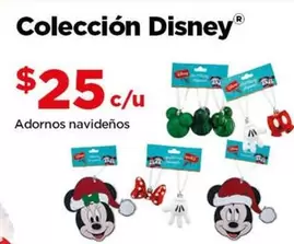 Oferta de Adornos Navidenos por $25 en Bodega Aurrera